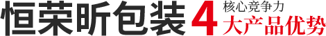 珍珠棉材料的4大產品優勢